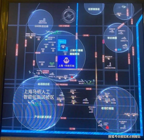 閔行新盤加推熱銷 房源升級，置業機遇火爆來襲