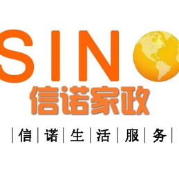 杭州家政市場與鐘點工現(xiàn)狀分析